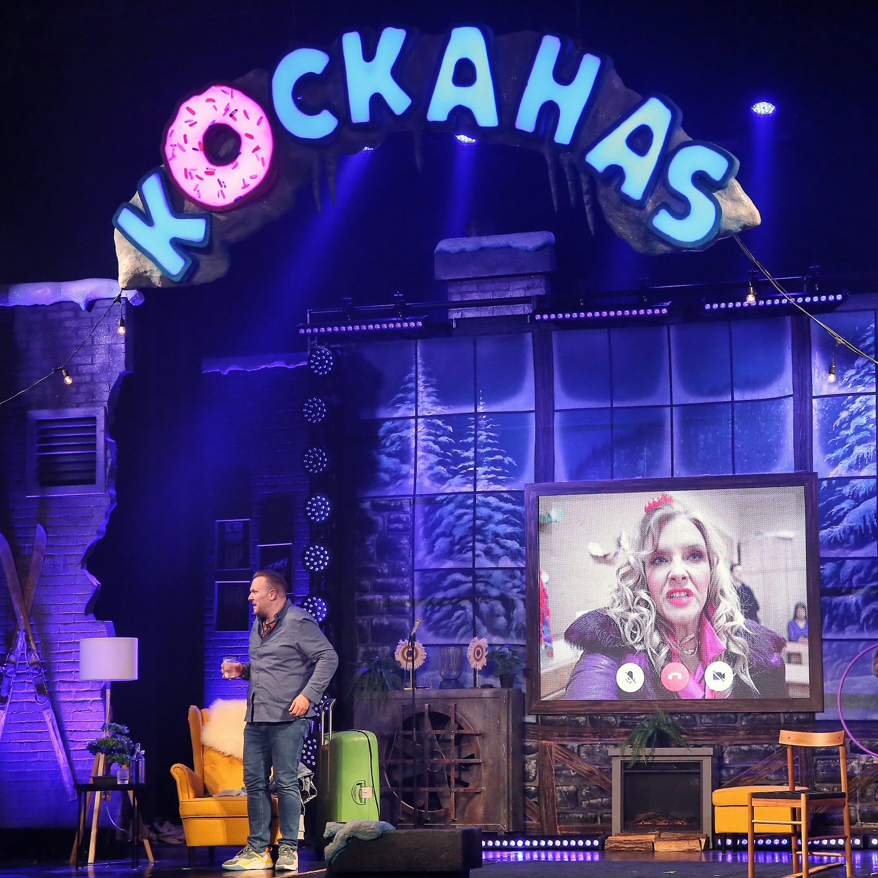 Kockahas